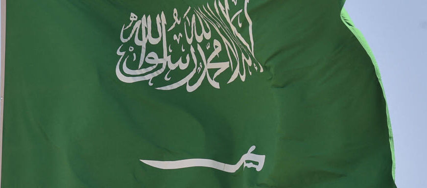 Saudi Arabia Orders Umrah Pilgrims to Exit Country by April 18