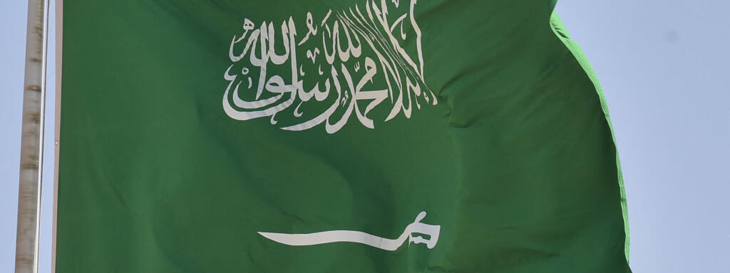 Saudi Arabia Orders Umrah Pilgrims to Exit Country by April 18